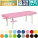  takada bed нет . bird TB-341 массажный стол .. целый body терапия для медицинская помощь для экспертиза шт. иглоукалывание прижигание . больница 
