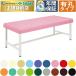  takada bed иметь . steel bed TB-901U экспертиза шт. медицинская помощь для bed терапия больница klinik место . medical 