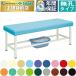  takada bed нет .... стол TB-219 экспертиза шт. медицинская помощь для bed терапия больница klinik место . medical 