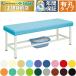  takada bed иметь .... стол TB-219U экспертиза шт. медицинская помощь для bed терапия больница klinik место . medical 