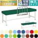 takada bed нет .S type стол TB-374 экспертиза шт. медицинская помощь для bed терапия больница klinik место . medical 