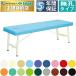  takada bed нет . useful экспертиза шт. EFB-2902 стандартный bed TB-902 иглоукалывание прижигание bed экспертиза шт. .. шт. .. для bed терапия шт. 