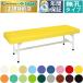  takada bed нет .masa-SD TB-123 массажный стол .. целый body терапия для медицинская помощь для экспертиза шт. иглоукалывание прижигание . больница 