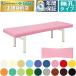 takada bed нет . яблоко bed TB-939 массажный стол .. целый body терапия для медицинская помощь для экспертиза шт. иглоукалывание прижигание . больница 