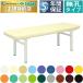  takada bed нет .fa колено экспертиза шт. EFB-2596 TB-596 экспертиза шт. .. для bed корпус bed корпус bed 
