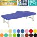  takada bed нет . mountain bed TB-1015 массажный стол .. целый body терапия для медицинская помощь для экспертиза шт. иглоукалывание прижигание . больница 