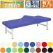  takada bed иметь . mountain bed TB-1015U массажный стол .. целый body терапия для медицинская помощь для экспертиза шт. иглоукалывание прижигание . больница 