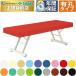  takada bed иметь . Bridge bed TB-180U массажный стол .. целый body терапия для медицинская помощь для экспертиза шт. иглоукалывание прижигание . больница 