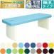  takada bed нет . Dyna FX TB-665 массажный стол .. целый body терапия для медицинская помощь для экспертиза шт. иглоукалывание прижигание . больница 