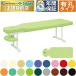  takada bed approach bed -2 type TB-917 Кайро bed массажный стол целый body .. терапия для 