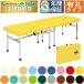  takada bed иметь . Orrico bed TB-960U складной портативный bed массажный стол .. целый body 