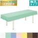  takada bed нет . хлопок производства экспертиза шт. покрытие ( оборка имеется ) TB-75-02 хлопок производства покрытие покрывало экспертиза шт. покрытие 