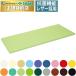  takada bed X коврик TB-894 Len togen инспекция для застежка-молния не использовался твердость уретан пена больница излучение .