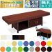  takada bed нет . Angie TB-984 массажный стол .. целый body терапия для медицинская помощь для экспертиза шт. иглоукалывание прижигание . больница 