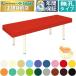  takada bed нет .DX слипер TB-994 низкая упругость пена массажный стол .. целый body терапия для медицинская помощь для экспертиза шт. иглоукалывание прижигание . больница 