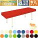  takada bed иметь .DX слипер TB-994U низкая упругость пена массажный стол .. целый body терапия для медицинская помощь для экспертиза шт. иглоукалывание прижигание . больница 