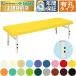  takada bed иметь .SDeitoTB-1001U -ступенчатый высота настройка . соответствует массажный стол .. целый body терапия для медицинская помощь для экспертиза шт. иглоукалывание прижигание . больница 