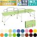  takada bed нет . защита есть мука body Move TB-1089 складной портативный bed массажный стол .. целый body 