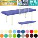  takada bed нет .N type DX bed TB-1127 экспертиза шт. медицинская помощь для bed терапия больница klinik место . medical 