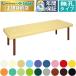  takada bed нет .DX корпус bed TB-1211 массажный стол .. целый body терапия для медицинская помощь для экспертиза шт. иглоукалывание прижигание . больница 