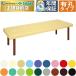  takada bed иметь .DX корпус bed TB-1211U массажный стол .. целый body терапия для медицинская помощь для экспертиза шт. иглоукалывание прижигание . больница 