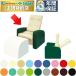  takada bed 2C reclining i стул -TB-1237-01 подошва массаж . лицевой .. предназначенный наклонный стул -