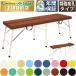  takada bed akchi Move TB-1306 складной портативный bed массажный стол .. целый body 