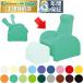  takada bed reclining ilaunti-TB-1322-01 газ цилиндр тип нет -ступенчатый позиция настройка функция подошва лицевой 