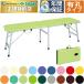  takada bed иметь . aluminium Move TB-1333U складной портативный bed массажный стол .. целый body 