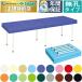  takada bed нет .DX Porter TB-1352 экспертиза шт. медицинская помощь для bed терапия больница klinik место . medical 