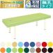  нет .DX массажный стол высота 75cm A001-2114 TB-908 takada bed массажный стол целый body bed .. для bed 