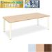  takada bed медсестра стол C(02) TB-1573-02 небо медицинская помощь объект предназначенный стандарт type 4 угол стол медсестра стол медицинская помощь для болезнь . и т.п. 