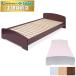  takada bed RS bed TB-1583.... для и т.п.. объект предназначенный . доска . casual bed ... для bed труба bed 