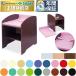  takada bed M type Homme tsu замена шт. TB-1597 для бизнеса подгузники изменение шт. подгузники замена bed baby салон кормление . Kids салон quotient индустрия объект место хранения 