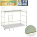  takada bed A-3 кровать-татами TB-1656 высококлассный i.. текстура (ткани) . ощущение ..... осуществление кровать-чердак высота указание сборный ... для bed труба bed 