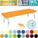  takada bed нет .MReitoTB-1002 массажный стол .. целый body терапия для медицинская помощь для экспертиза шт. иглоукалывание прижигание . больница 