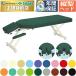  takada bed i-jia- bed TB-1096 Кайро bed массажный стол целый body .. терапия для 