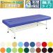  takada bed нет . выше masa-SD TB-1386 массажный стол .. целый body терапия для медицинская помощь для экспертиза шт. иглоукалывание прижигание . больница 