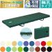  takada bed нет . пол bed TB-1407 складной портативный bed массажный стол .. целый body 