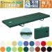  takada bed иметь . пол bed TB-1407U складной портативный bed массажный стол .. целый body 