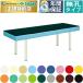  takada bed нет .DX верх TB-153 массажный стол .. целый body терапия для медицинская помощь для экспертиза шт. иглоукалывание прижигание . больница 