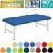  takada bed нет . Stan long TB-179 массажный стол .. целый body терапия для медицинская помощь для экспертиза шт. иглоукалывание прижигание . больница 