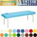  takada bed linear TB-188 вне ножек H type ножек часть принятие массажный стол .. целый body терапия для медицинская помощь для экспертиза шт. иглоукалывание прижигание . больница 