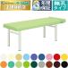  takada bed нет .H type DX мульти- bed TB-587 массажный стол .. целый body терапия для медицинская помощь для экспертиза шт. иглоукалывание прижигание . больница 