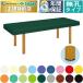 takada bed нет .DX дерево TB-634 массажный стол .. целый body терапия для медицинская помощь для экспертиза шт. иглоукалывание прижигание . больница 