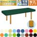  takada bed иметь .DX дерево TB-634U массажный стол .. целый body терапия для медицинская помощь для экспертиза шт. иглоукалывание прижигание . больница 