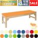 11 месяц 5 до время ограничено takada bed нет .mok bed SL TB-745 из дерева массажный стол экспертиза шт. медицинская помощь для bed терапия целый body ..