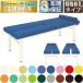  takada bed akchi bed TB-812 массажный стол .. целый body терапия для медицинская помощь для экспертиза шт. иглоукалывание прижигание . больница 