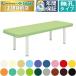  takada bed нет .DX bed -R TB-1068 массажный стол .. целый body терапия для медицинская помощь для экспертиза шт. иглоукалывание прижигание . больница 