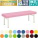  takada bed нет . вне ножек H type DX bed TB-941 массажный стол .. целый body терапия для медицинская помощь для экспертиза шт. иглоукалывание прижигание . больница 